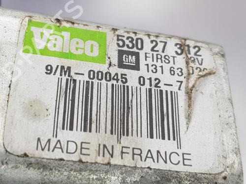 Rear wiper motor OPEL CORSA D (S07) 1.3 CDTI (L08, L68) | BP9579245M102 