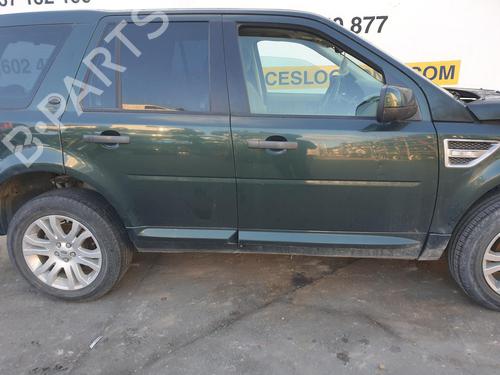Left rear window motor LAND ROVER FREELANDER 2 (L359) 2.2 SD4 4x4 | BP12466734E23 