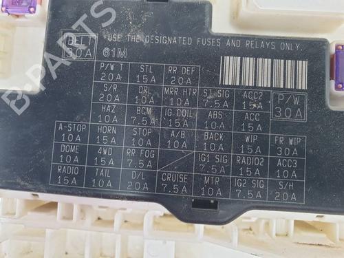 Fuse box SUZUKI SX4 S-Cross (JY) | BP40155280E1 - Image 5
