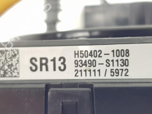 Airbag Kit KIA XCEED (CD) 1.4 T-GDI | BP36020612C86 - Image 18