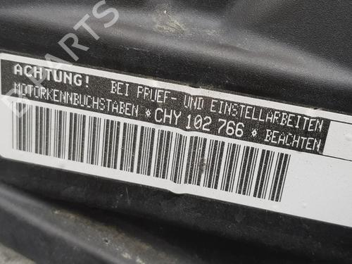 Engine VW UP! (121, 122, BL1, BL2, BL3, 123) 1.0 | BP8285376M1 