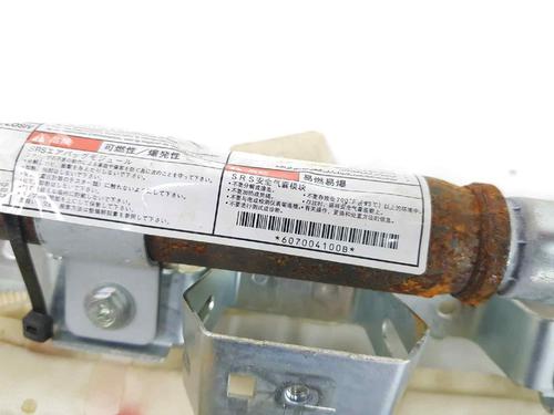 Venstre gardin kollisjonspute MITSUBISHI OUTLANDER II (CW_W) 2.0 DI-D (CW8W) | BP5081403C11 