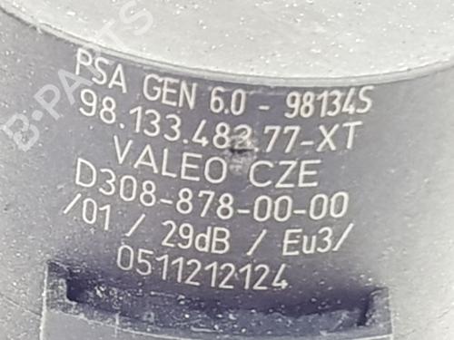 Other CITROËN C4 III (BA_, BB_, BC_) BLUEHDI 110 (BBYHSA) | BP37402180O1 - Image 2