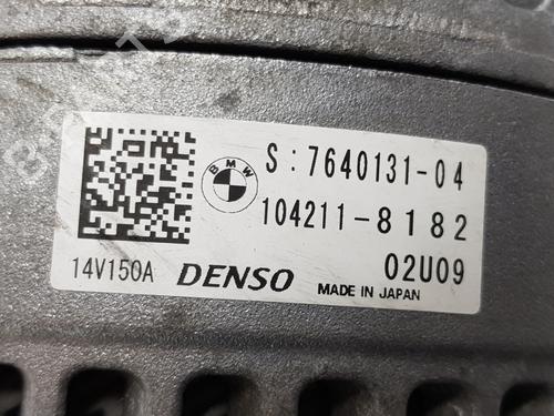 Alternator BMW 2 Gran Tourer (F46) 216 d | BP13525640M7 
