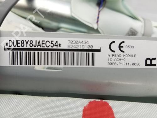Right curtain airbag MITSUBISHI ASX (GA_W_) 1.6 MIVEC (GA1W) | BP5941229C12 