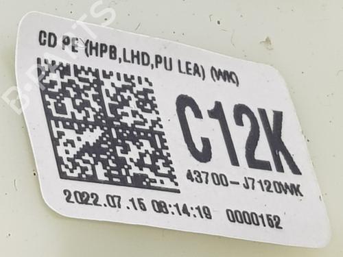 Gear lever KIA CEED (CD) | BP37521382M90 - Image 3