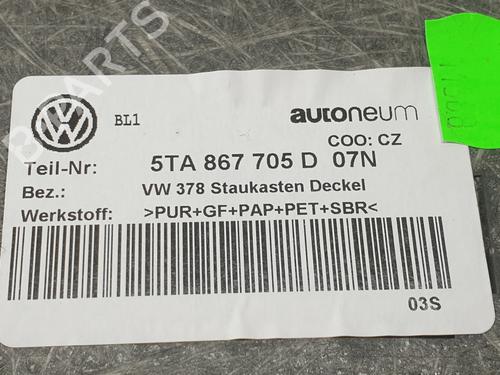 Other VW TOURAN (5T1) 1.5 TSI | BP27160764O1 