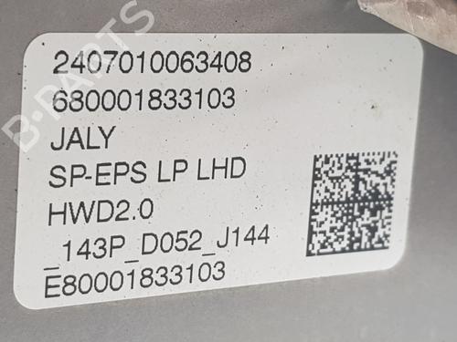 Other FIAT DOBLO Box Body/MPV (510_, 511_) BlueHDi 100 | BP32330845O1