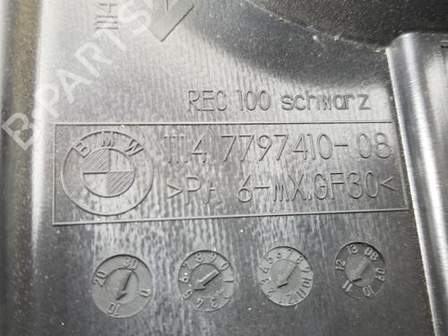 Upper protection BMW 1 Coupe (E82) 118 d | BP14079336M93 