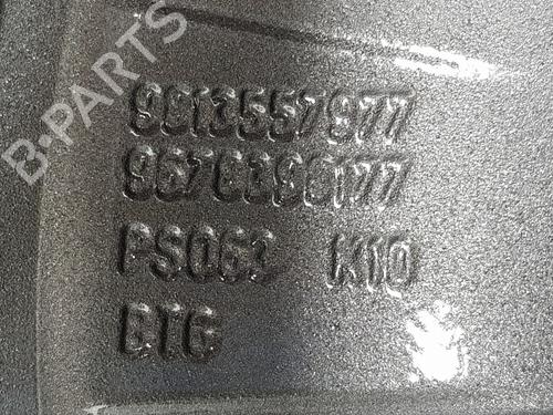 Rim PEUGEOT 2008 I (CU_) 1.5 BlueHDI 100 | BP20193861C45 