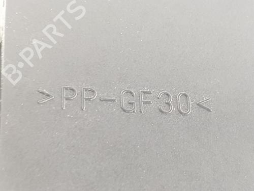 Tailgate lock SEAT ALTEA XL (5P5, 5P8) 1.6 | BP21387224C101 