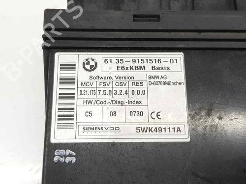 Other BMW 5 (E60) 520 d | BP14074061O1 