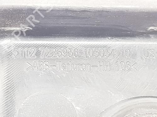 Other BMW X5 (E70) xDrive 40 d | BP36649642O1 - Image 3