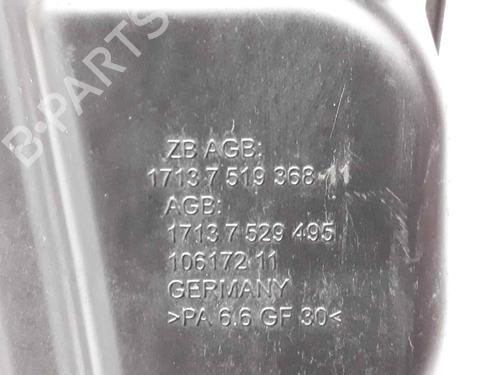 Expansion tank BMW 3 (E90) 320 i | BP4820781C120 