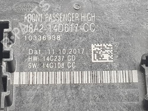 Electronic module LAND ROVER RANGE ROVER VELAR (L560) 3.0 D300 SDV6 4x4 | BP31808238M83