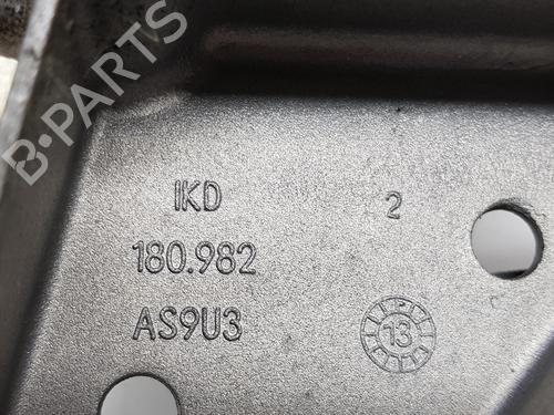 Front wiper motor CITROËN DS4 (NX_) 1.6 VTi 120 | BP13655458M29 
