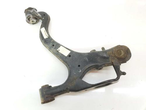 Left front suspension arm LAND ROVER DISCOVERY III (L319) 2.7 TD 4x4 | BP7821189M12 