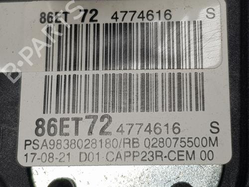 Pedal PEUGEOT EXPERT Van (V_) | BP33214937I4 - Image 3