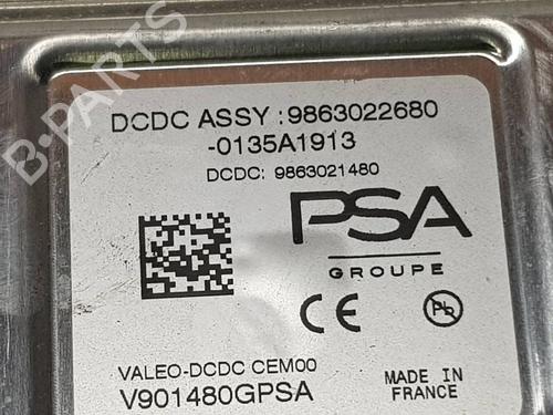 Electronic module CITROËN C4 III (BA_, BB_, BC_) 1.2 Hybrid 136 (BAHPYJ) | BP39074332M83 - Image 4