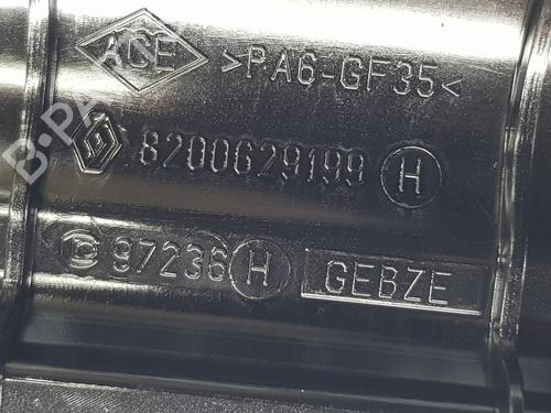 Valve cover RENAULT CLIO IV (BH_) | BP25375718M124