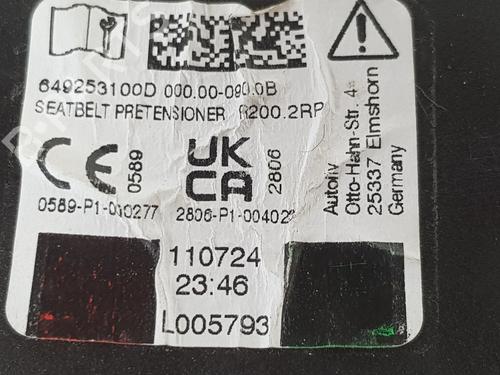 Other DACIA SANDERO III 1.0 TCe 110 | BP32679522O1 - Image 5