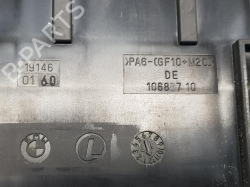 Fuse box BMW 2 Coupe (F22, F87) M2 | BP22553486E1 