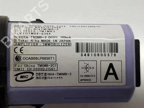 Other TOYOTA LAND CRUISER PRADO (_J15_) 3.0 D-4D (KDJ150_, KDJ150, KDJ155) | BP26155622O1 