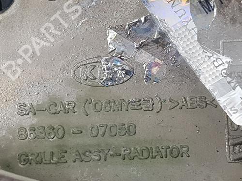 Grille KIA PICANTO I (SA) 1.0 | BP16380688C40 