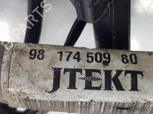 Other PEUGEOT 308 II (LB_, LP_, LW_, LH_, L3_) 1.6 HDi 100 | BP18868519O1