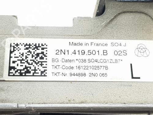 Other VW CRAFTER Van (SY_, SX_) | BP36020790O1 - Image 3