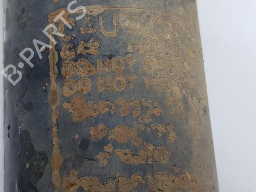 Left front shock absorber FORD RANGER (ET) 2.5 TDCi 4x4 | BP26529410M16 