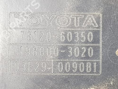Pedal TOYOTA LAND CRUISER PRADO (_J12_) 3.0 D-4D (KDJ120, KDJ125) | BP13546726I4 