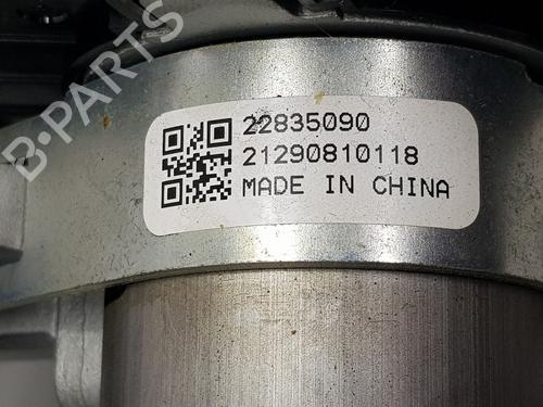 Otra OPEL ZAFIRA TOURER C (P12) 2.0 CDTi (75) | BP30759444O1