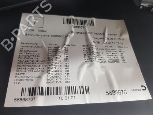Armrest / Center console BMW X1 (E84) sDrive 18 d | BP17360932I20 