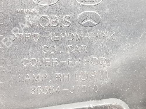 Other KIA CEED (CD) | BP37667815O1 - Image 3