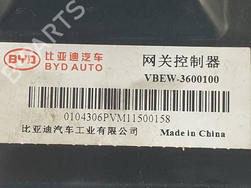 Electronic module BYD T3 ELECTRIC | BP38930164M83 - Image 2