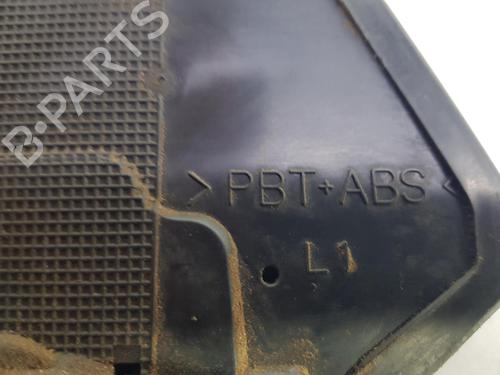 Rear left lock TOYOTA LAND CRUISER PRADO (_J12_) 3.0 D-4D (KDJ120, KDJ125) | BP4667651C100 