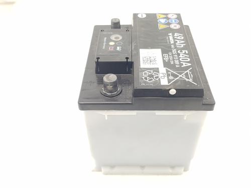 Batteri VW ID.4 (E21) PRO | BP26698240E11 