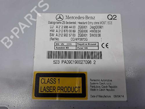 Electronic module MERCEDES-BENZ E-CLASS (W212) E 250 CDI / BlueTEC (212.003, 212.004) | BP2531014M83 