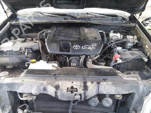Electronic module TOYOTA LAND CRUISER PRADO (_J12_) 3.0 D-4D (KDJ120, KDJ125) | BP2673976M83 
