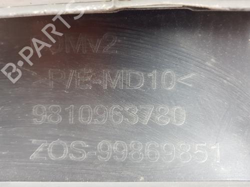Grill CITROËN BERLINGO MULTISPACE (B9) 1.6 BlueHDi 120 | BP25290039C40 