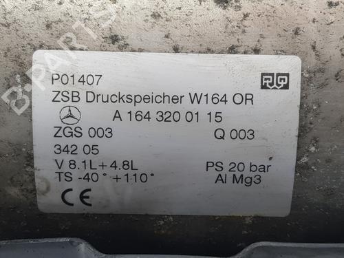 Other MERCEDES-BENZ M-CLASS (W164) ML 320 CDI 4-matic (164.122) | BP17440672O1 