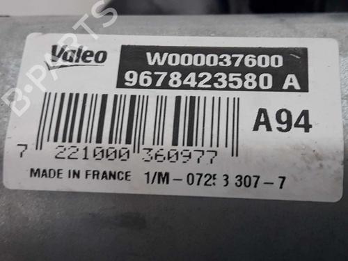 Rear wiper motor PEUGEOT 2008 I (CU_) 1.2 THP 110 / PureTech 110 | BP5962335M102 