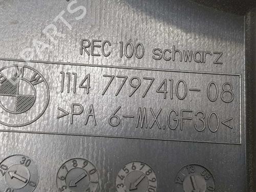 Upper protection BMW 1 (E87) 120 d | BP14083117M93 