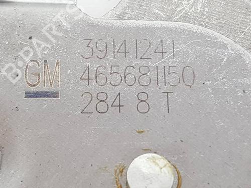 håndbremse OPEL CORSA E (X15) 1.4 (08, 68) | BP38626533I18 - Image 4