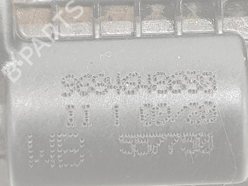 Tailgate lock PEUGEOT 208 II (UB_, UP_, UW_, UJ_) 1.2 PureTech 100 | BP16012860C101 