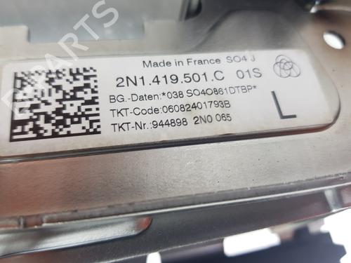Steering column VW CRAFTER Van (SY_, SX_)  | BP29535704M21 