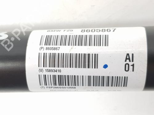 Driveshaft BMW X4 (F26) xDrive 20 d | BP36642301M37 - Image 2