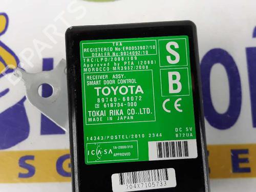 Electronic module TOYOTA LAND CRUISER PRADO (_J15_) 3.0 D-4D (KDJ155_, KDJ150_, KDJ150R, KDJ155R) | BP1958274M83 