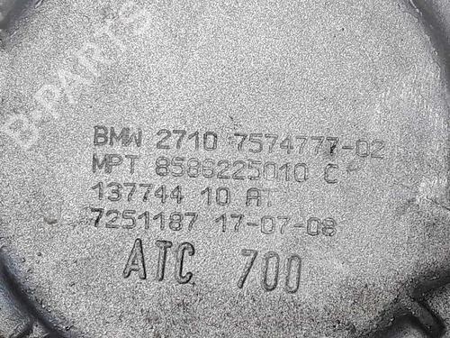 Transfer box BMW X5 (E70) 3.0 d | BP5129050M36 